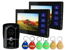 Yobang Security 7″ 700TVL HD Door Bell Video Door Phone Doorbell Intercom Video System IP55 level waterproof door intercom