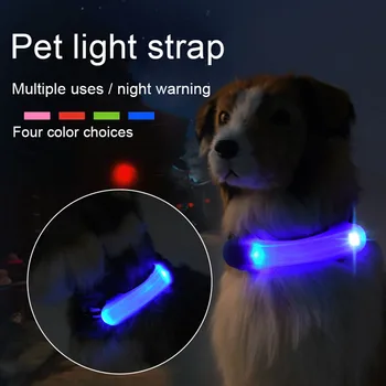 

Newly Silicone Straps Security Warning Lights Dog Collar LED Light Glowing Pet Collar