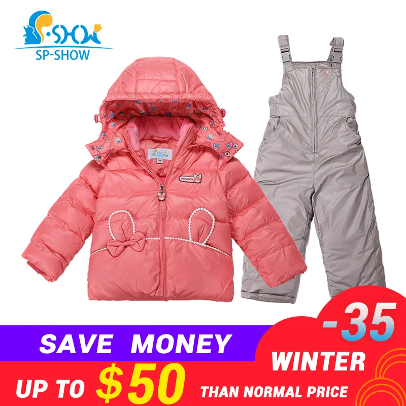 

SP-SHOW Winter Children Clothes sets duck down Jacket Thick Warm with fleece Girl Hooded Thick Down Coat + Trousers 86001