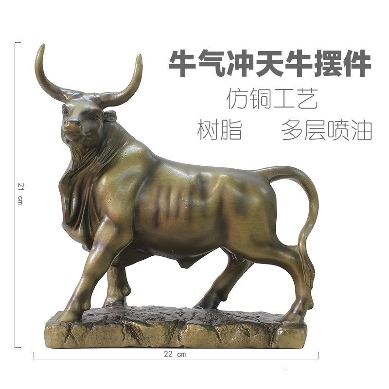 البقر الحلي الرجعية المنزل زينة الشرفة خزانة المفروشات رائعة الحلي في مكتب ومراكز التسوق