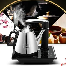 Электрический чайник полностью автоматические чайники, электромагнитный набор электромагнитного чайника, функция автоматического отключения