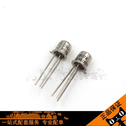 10 шт. 100 2N2907A TO 18 2N2907 TO18 2907A 2907 PNP 60V 0.6A транзистор новый и оригинальный|Запасные