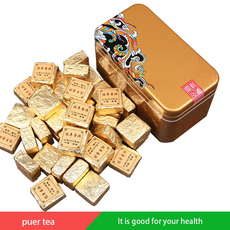 

2003 Year 250g/box Small Tea Cha Fragrant Tea
