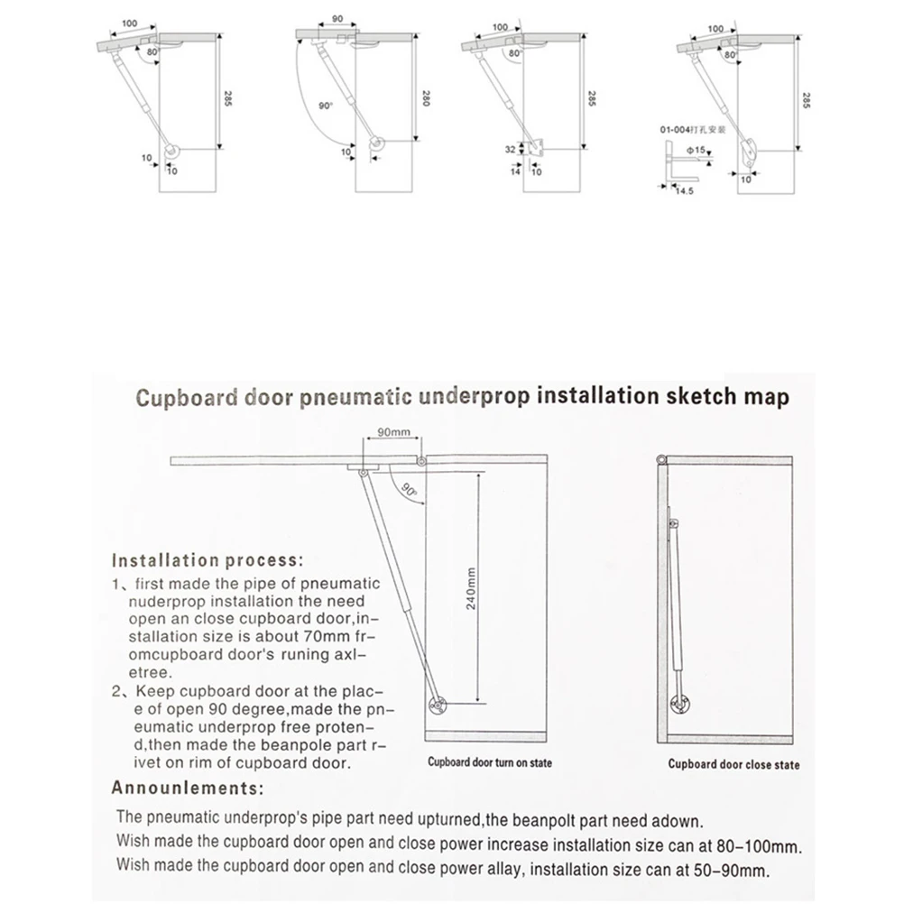 2 шт сверхмощная гидравлическая газовая распорка для шкафа, двери шкафа, газовая пружина, пневматическая подъемная опора для двери