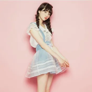 

Japanese Liz lisa Sweet Soft Girls Mesh Bandage Removable Belt Skirt