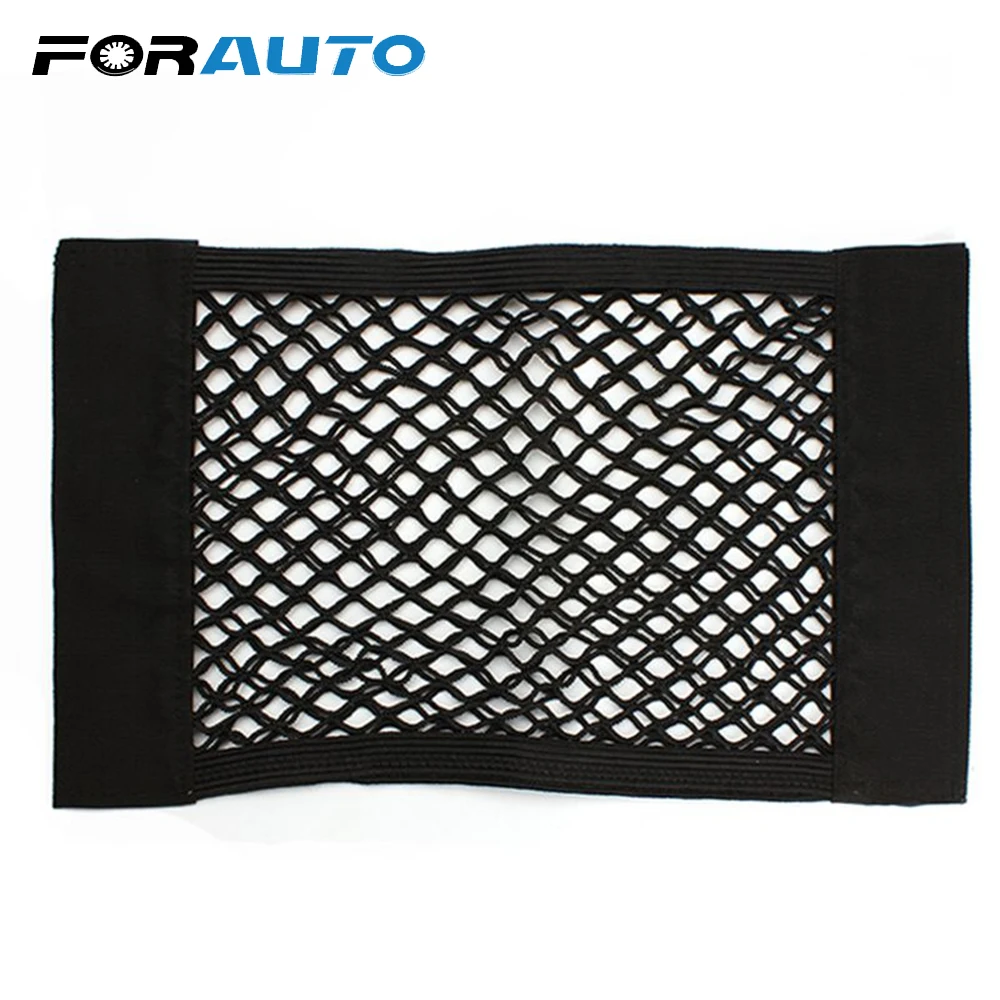 FORAUTO Автомобильная сетка для хранения сумка тележка автомобиля Чистая задний