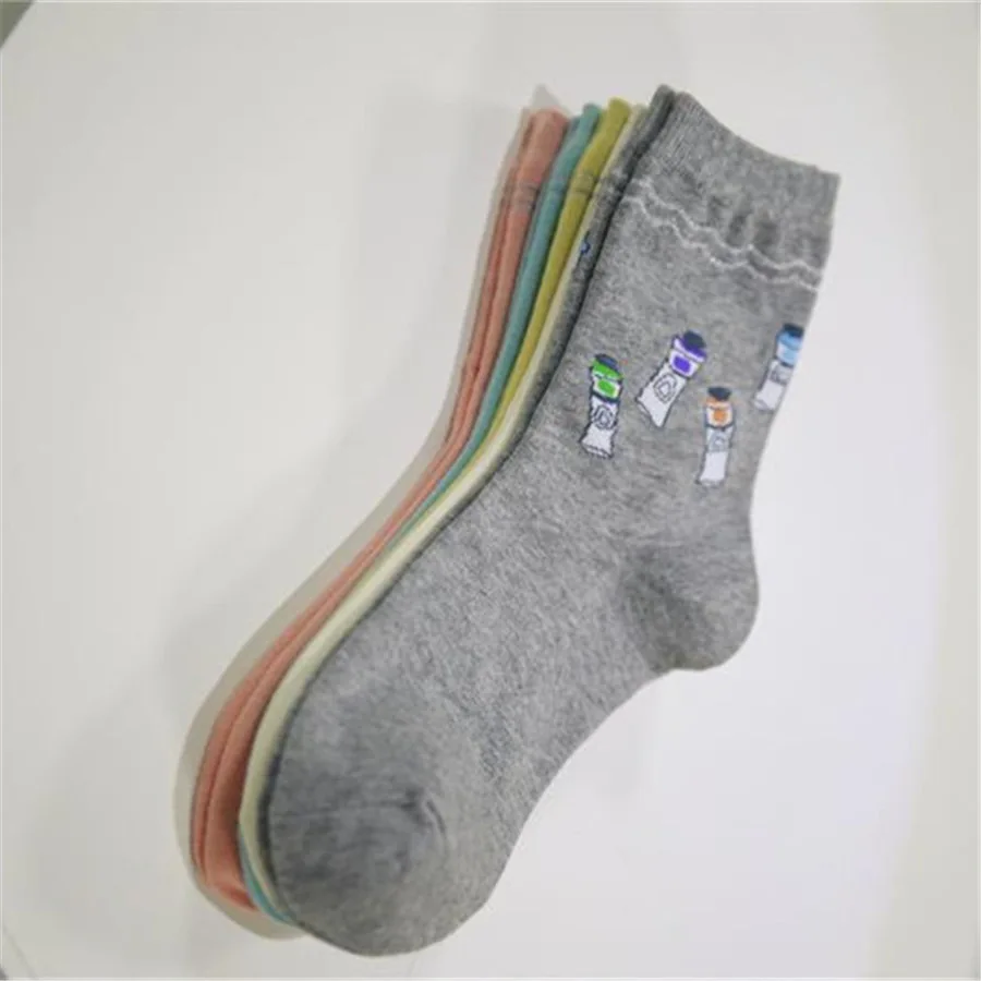 W0267-3