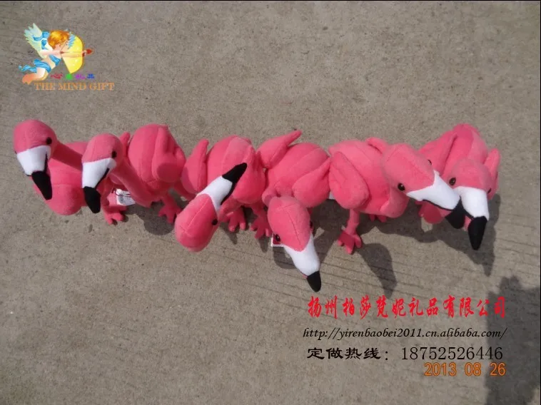conew_qq20130901163225