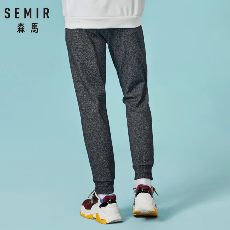 Мужские спортивные штаны SEMIR Легкая меланжевая толстовка тканевые брюки для бега