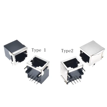 

100pcs/lot rj45 Shielded Shielding Network PCB Jack 8P8C crystal female socket 90 degree Lan connector 8 pins 18MM