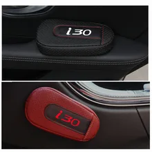 Высококачественная Кожаная подушка для ног, наколенник для двери автомобиля, накладка на руку, внутренние автомобильные аксессуары для hyundai i30