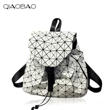 Qiaobao женские рюкзаки ромбовидная решетка ковша строка Bagpack блестки зеркало лазерные женщины сумка геометрической совместное черный рюкзак