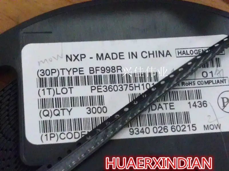 SPX2954AM3-5.0 MIC5209-3.3YS OPA336NA AMS1084CM-ADJ NUP4301MR6T1G NCP1251BSN65T1G STM811SW16F PT4455 BF998R TPS73201DBVR - Color: BF998R