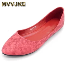 MVVJKE/ г., весенние туфли на плоской подошве со змеиным узором Женская Удобная Повседневная обувь женские туфли на плоской подошве с острым носком и мягкой подошвой