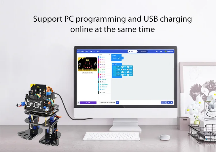 Электронный Микро: бит программируемый танцующий DIY робот бипедальный гуманоидный сервопривод роботы микро бит программируемый Обучающий набор для детей