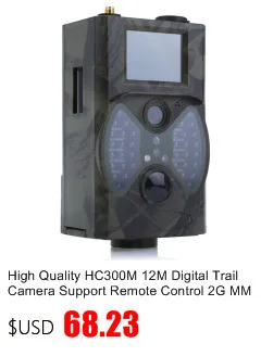 Outlife HC - 700G Hunting Camera 3G SMS GSM 16MP 1080P Infrared Night Vision Wildlife Hunting Trail Camera