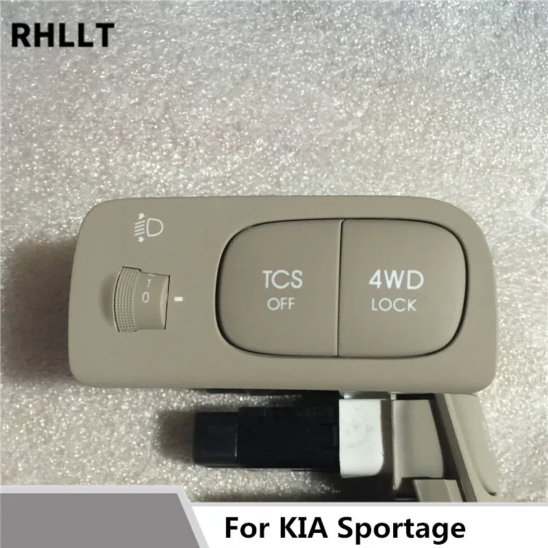 

For KIA Sportage instrument light switch four-wheel drive switch TCS switch