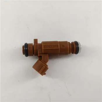 

4PCS Fuel Injector For Kia Sephia OEM OK2A5-13250 OK2A513250 9260930008