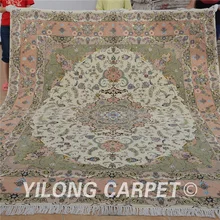 Yilong 8'x10' Vantage Тебриз ковер бежевая Шерсть ковер изысканная, Восточная шерсть шелк турецкие ковры(1309