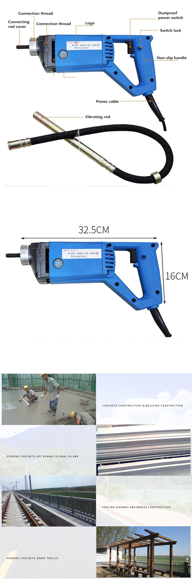 220V Electric Portable Concrete Vibrator Hand-held Concrete Mixer 1300W 13000RPM Y