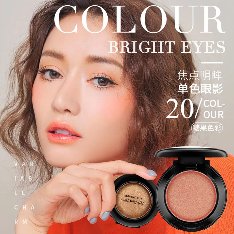 Beste Driedimensionale parelmoer monochroom oogschaduw lade Waterdicht en zweet proof geen make up oogschaduw lenzen kleuren 2018 goud