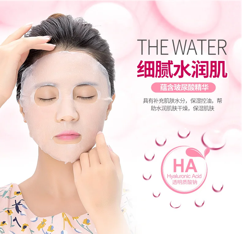 Images 1Pcs Hyaluronic acid Facial Mask Moisturizing Hydrating Skin Care Oil Control Shrink Pore Anti aging Anti wrinkle