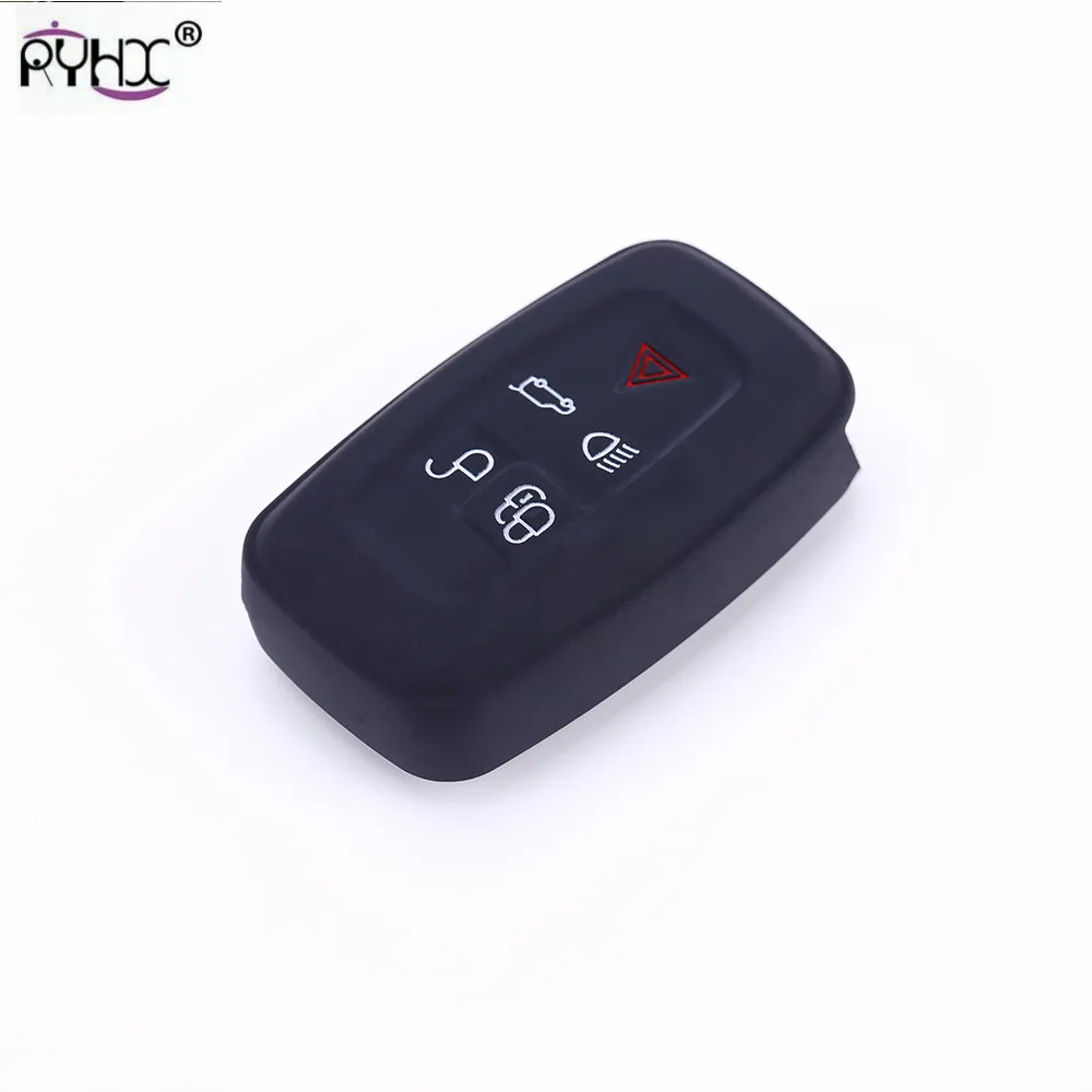 Land rover key cover33