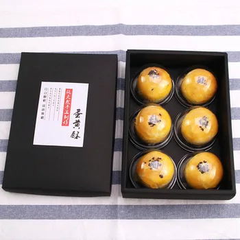 

Black cake Box dessert macarons boxes pastry packaging boxes100 pieces/lot