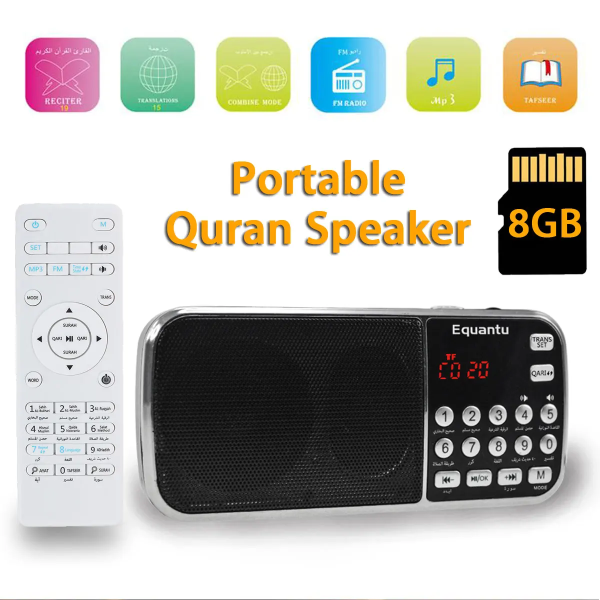 EQUANTU SQ138 19 voces 15 idiomas Quran altavoz de radio FM 8GB reproductor  MP3 portátil Corán altavoz Ayah traducción|Altavoces portátiles| -  AliExpress