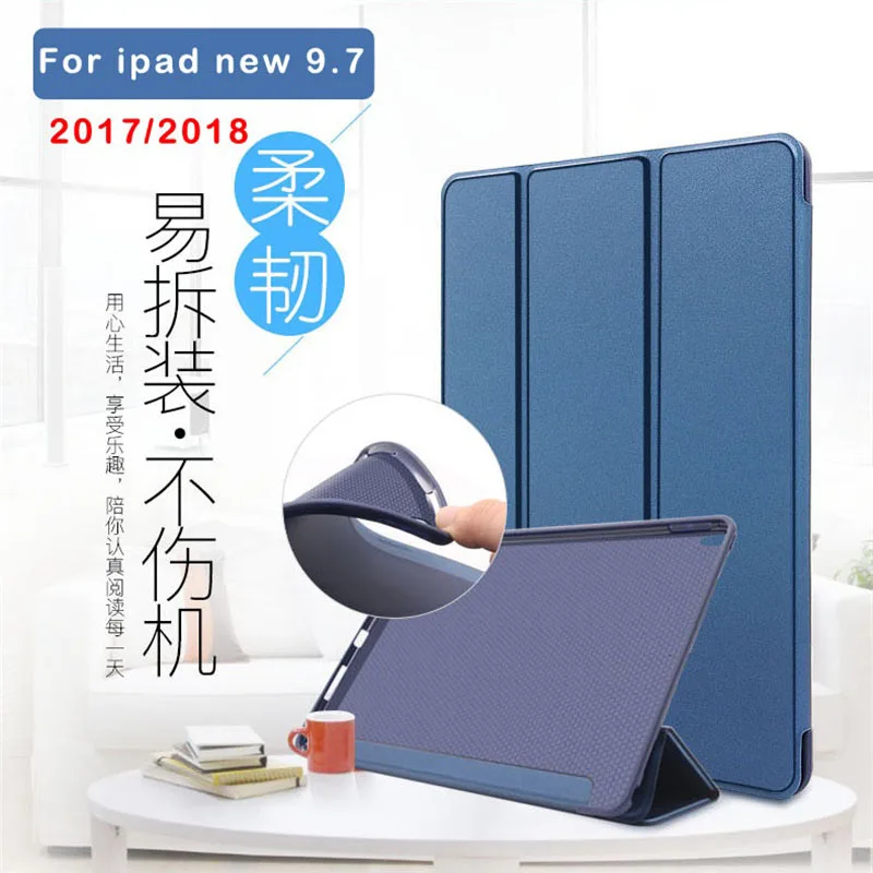 

2018 2017 Case for ipad New 9.7 Xinysan Luxurious Tablet Cover PU Leather Case for ipad 9.7 A1822 A1823 A1954 A1893+Film+Stylus