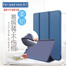 2018 2017 Case for ipad New 9.7 Xinysan Luxurious Tablet Cover PU Leather Case for ipad 9.7 A1822 A1823 A1954 A1893+Film+Stylus 2018 2017 Case for ipad New 9.7 Xinysan Luxurious Tablet Cover PU Leather Case for ipad 9.7 A1822 A1823 A1954 A1893+Film+Stylus