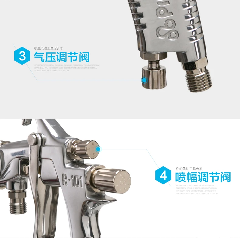 prona R-101 manual HVLP spray gun R101 painting gun-19