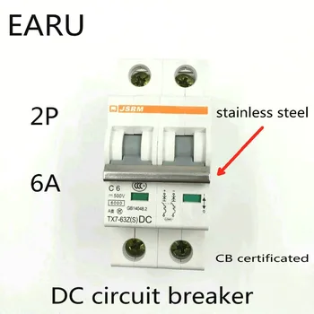 

2P 6A DC 500V DC Circuit Breaker MCB for PV Solar Energy Photovoltaic System Battery C curve CB Certificated Din Rail Mounted