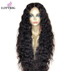 LUFFYHAIR 250 Плотность 13x6 синтетические волосы на кружеве человеческие волосы Искусственные парики волна воды кружево парик предварительно