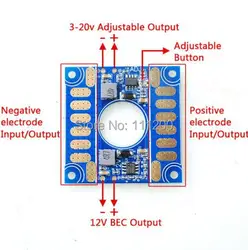5 В 12 В Регулируемый Напряжение двойной BEC Выход Совета ESC распределение Соединительная плата FPV-системы