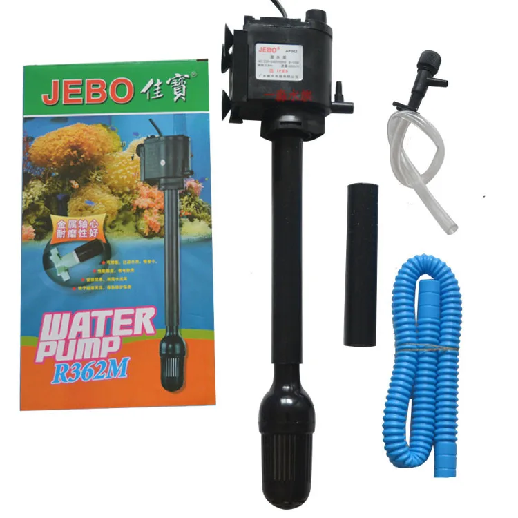 

JEBO Fish tank submersible pump three in one AP362 R362M small size small filter aquarium liquid filter fish tank water pump