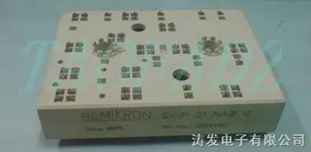 

SKIIP31NAB12T18