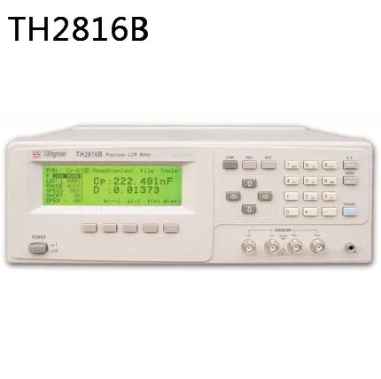 TH2816B 2