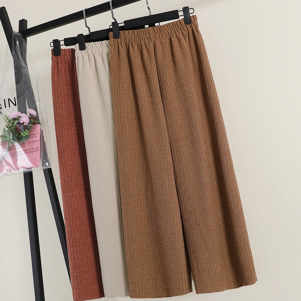 long pant women Wide legged girl pants female thread nine points easy