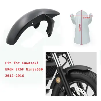 

Motorcycle Accessories ABS Front Fender Fairing mudguard Splash For Kawasaki Ninja 650 ER 6F ER6F ER-6F 2012-2016