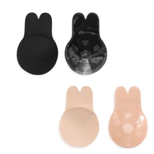 1 пара самоклеющиеся пуш-ап бюстгальтер коврик женский силиконовый ниппель крышка наклейки женский невидимый бюстгальтер без бретелек без спинки Бралетт