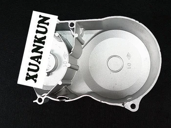 

XUANKUN CG125 Motorcycle Parts Foot Start Machine Side Cover Silver Gray