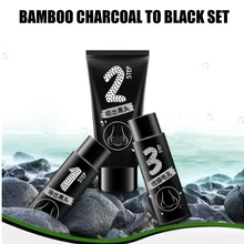 Удаление угрей носовой мембраны удаление черных точек маска жидкий набор сила Быстрый T окружной уход