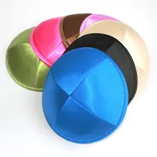 150 шт Различные цвета атласные kippot еврей Yarmulke Kippah Kippot 19 см