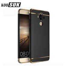 Huawei Ascend Mate9 Mate8 Mate7 Phone Protector Case For Huawei mate 9 8 7 Back Cover 3 in 1 Gold plated Hard Shell Black Coque