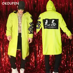 Ночные клубы певец DJ DS кожаные пальто костюмы хип-хоп свободные куртка Stage выступлений верхняя одежда