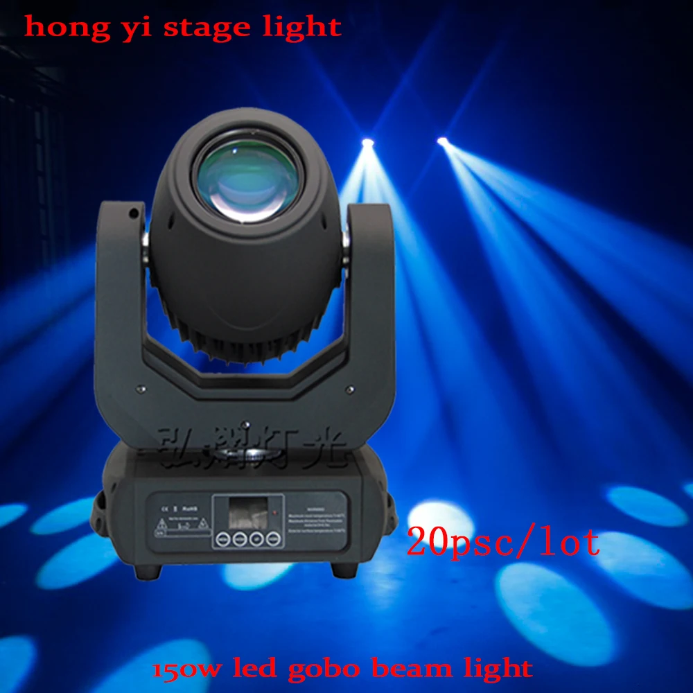 20 шт./лот Hongyi DJ света 150 Вт привело перемещение головы пятно с подсветкой головка перемещения луча гобо сценический свет