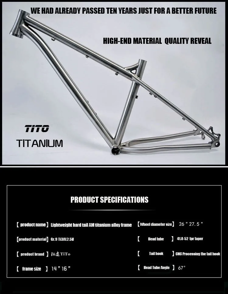 Clearance FREE SHIPPING!!! TiTo new titanium frame AM hard tail 26``  27.5`` mountain frame 1