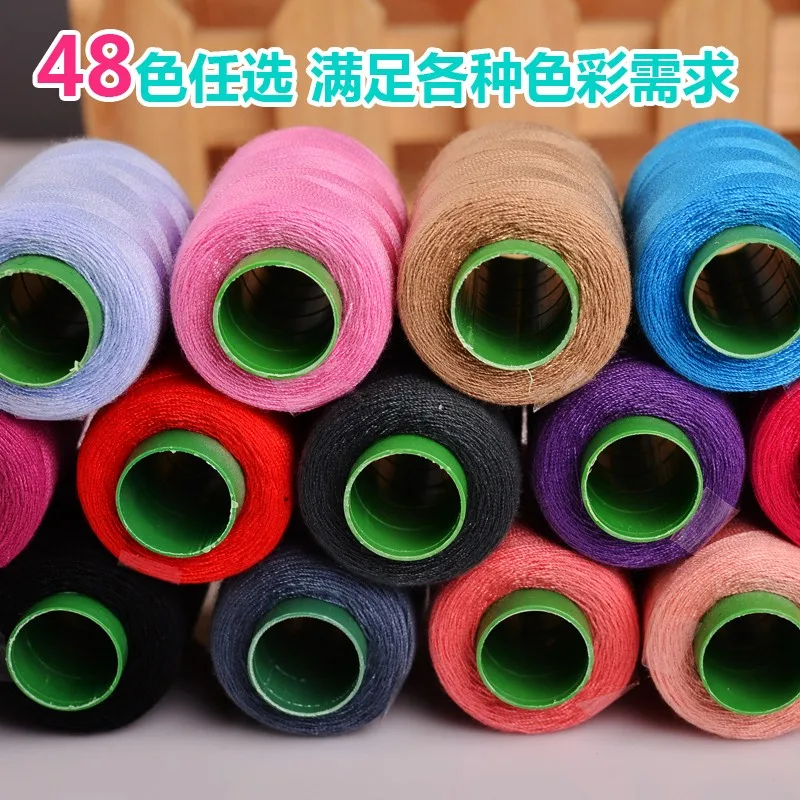DIY ручные швейные нитки 1 шт. для машины полиэстер разных цветов в упаковке пригодится для повседневной жизни