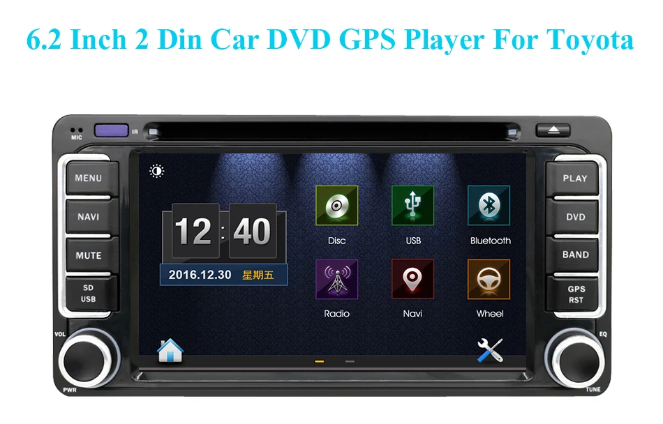 Excellent Eunavi 2 din Car DVD Radio Player GPS for Toyota Hilux yaris VIOS Camry Corolla Prado RAV4 Prado 2003 2004 2005 2006 2007 2008 1